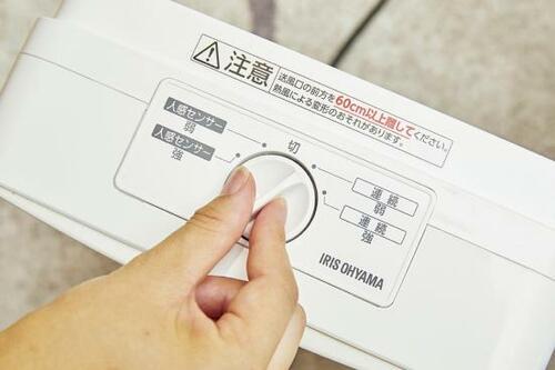 電源入れるとすぐ暖まる!もしものときも安心