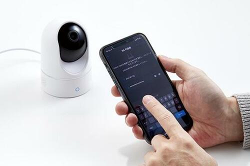 初めてでも簡単!アンカーの初期設定は4ステップ イメージ4