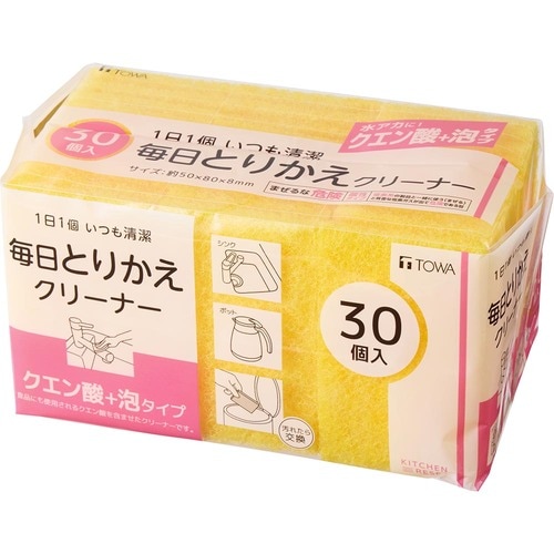 カインズのキッチン・掃除便利グッズおすすめ カインズ 毎日とりかえクリーナー クエン酸+泡タイプ 30個入 イメージ1