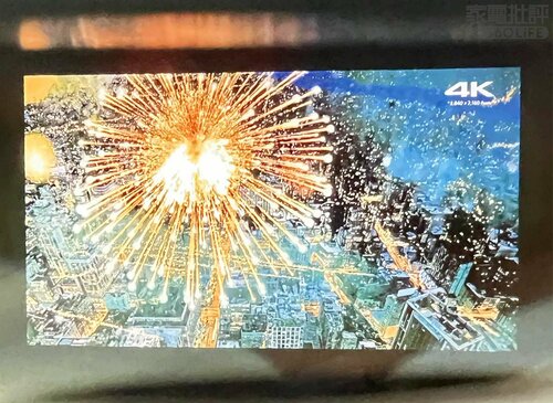 【画質】自然な色合いで景色がキレイに楽しめる XRグラスおすすめ イメージ