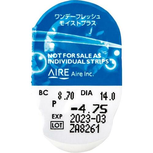 アイレ(AIRE):ワンデーフレッシュ モイストプラス:コンタクト