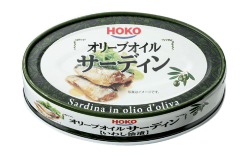 宝幸:オリーブオイルサーディン いわし油漬:缶詰