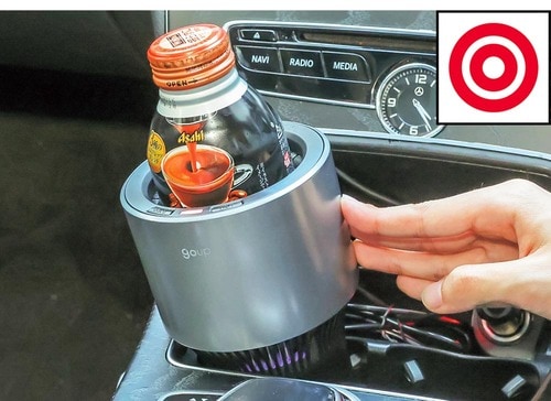 使い勝手 車用ドリンクホルダーおすすめ イメージ