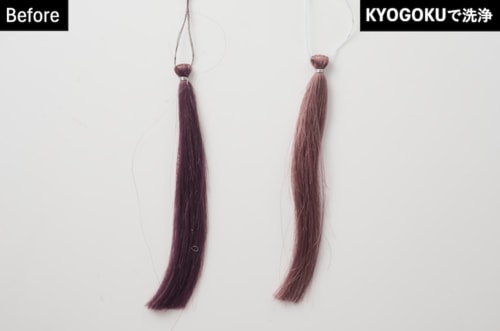 カラーキープ力 紫シャンプーおすすめ イメージ