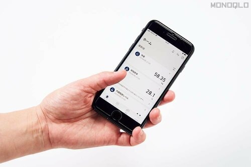 スマホとの通信方法はWi-Fiがおすすめ 体組成計おすすめ イメージ