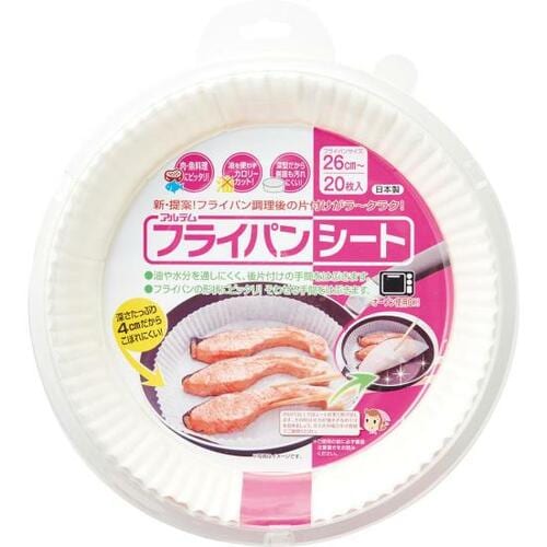 C評価: 1枚あたりの値段は一番安いけれど扱いやすさはイマイチ イメージ