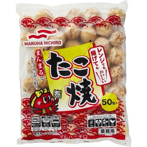 マルハニチロ:たこ焼:冷凍食品