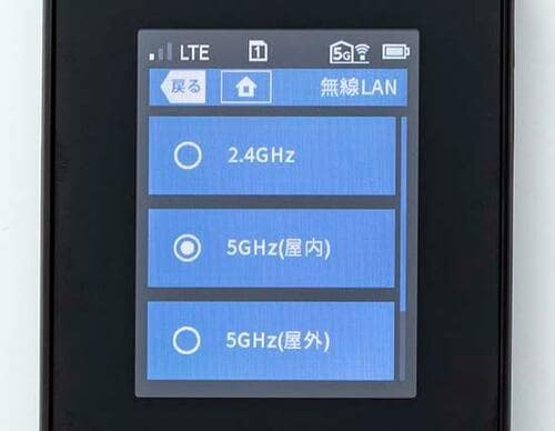 海外ではSIMを挿せば自動接続!NEC「Aterm MR04LN」