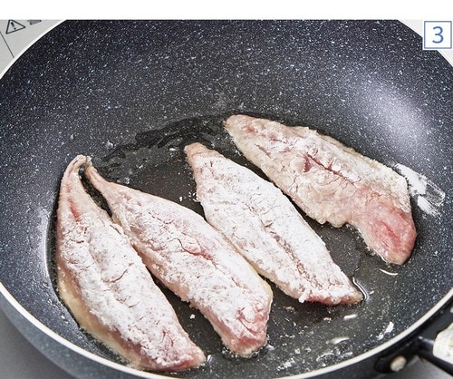 作り方 魚の冷凍方法おすすめ イメージ3