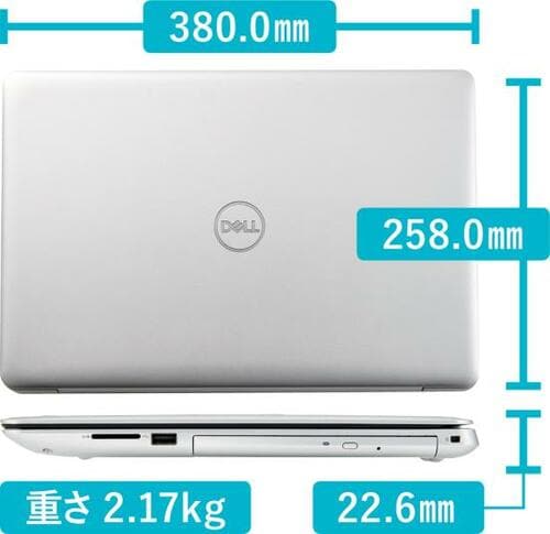 9位: SSD・GeForce・DVDが揃ってコスパ十分なInspiron 15 5000 イメージ2