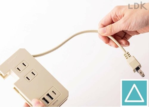コードは短め スリコの充電アイテムおすすめ イメージ