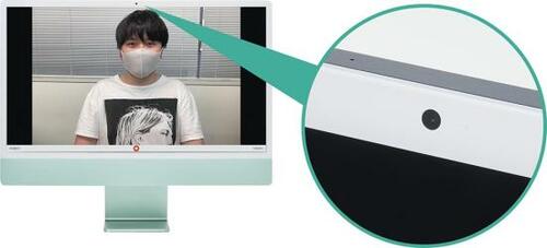 Apple「iMac」3