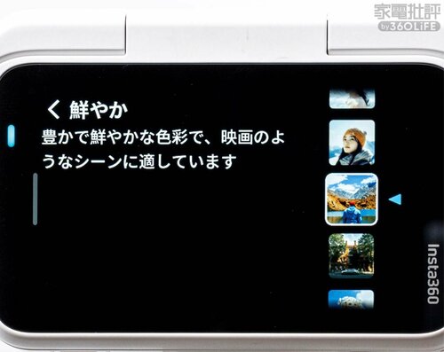 アクションカメラのデメリット アクションカメラおすすめ イメージ