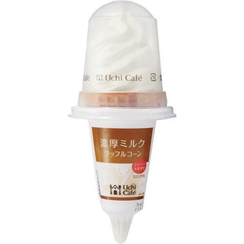 ローソン:ウチカフェ 濃厚ミルクワッフルコーン～ジャージー牛乳使用:アイス