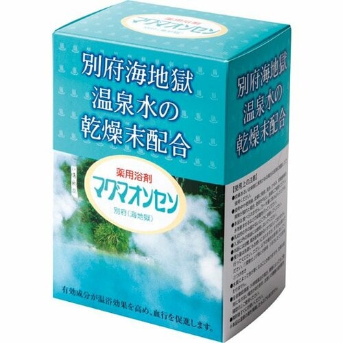 日本薬品開発:マグマオンセン 別府(海地獄)
