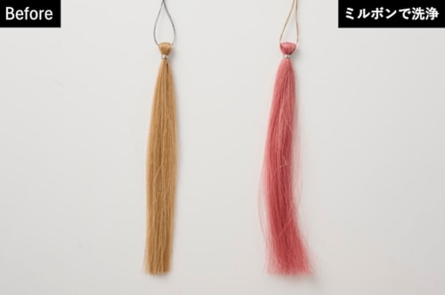 カラーチャージ力 ヘアカラーを変えるピンクシャンプーおすすめ イメージ