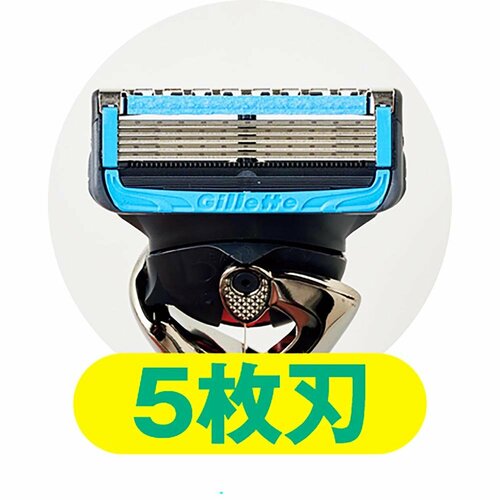 T字カミソリおすすめ ジレット プログライド エアー 電動 イメージ2