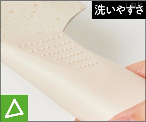洗いやすさ 包丁おすすめ イメージ