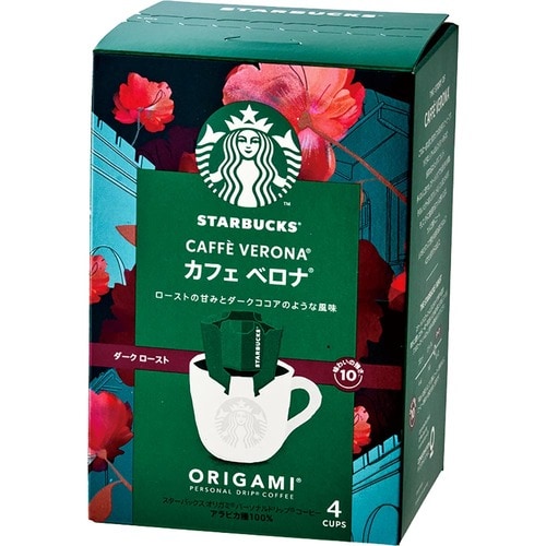 ドリップコーヒーおすすめ ネスレ日本 スターバックス オリガミ パーソナルドリップ コーヒー カフェ ベロナ 4袋 イメージ1