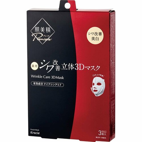 フェイスパックおすすめ 肌美精 プレミア 薬用3Dマスク イメージ