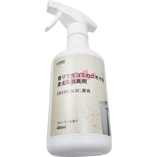 ワンプッシュで劇的に改善する「生ゴミ消臭スプレー」 イメージ