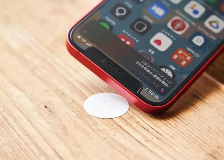 1枚127円！ 家電のオンオフを自動化できるNFCタグ｜『家電批評』が紹介