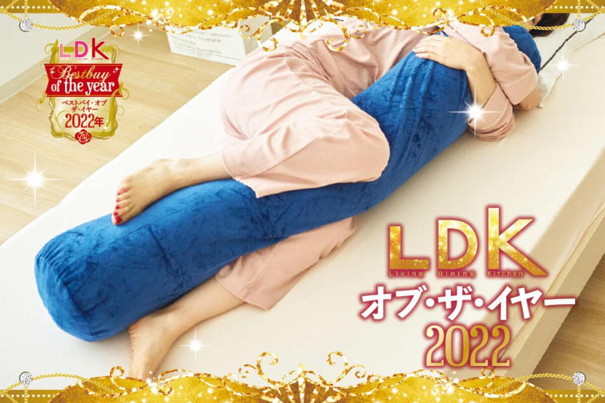 柔らかい ベッドスカート 枕カバーy~2 楽天市場】ベッドガード 柔らかい クッション ベビーベッド用