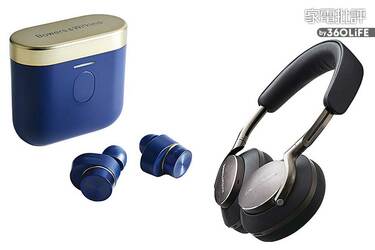 B&w Bowers & Wilkins ワイヤレスヘッドホン　pi8 Amazon.co.jp: Bowers & Wilkins Px8 (タン) ワイヤレス