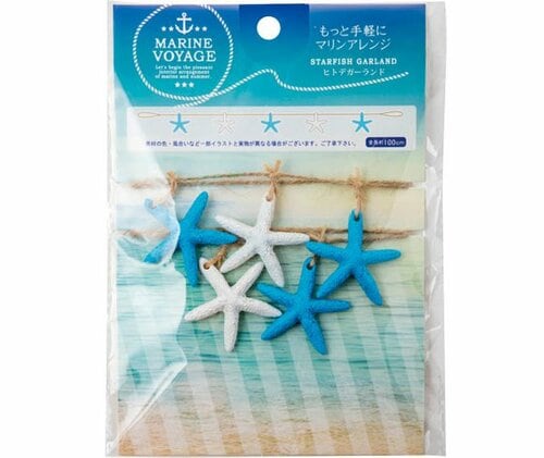 セリア:ヒトデガーランド:100均