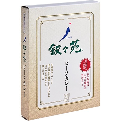 高級レトルトカレーおすすめ 叙々苑 ビーフカレー イメージ