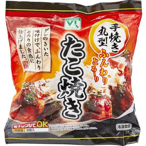 ローソンストア100（バリューローツ）:たこ焼き:冷凍食品