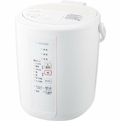 象印マホービン「スチーム式加湿器 EE-RR35」 イメージ