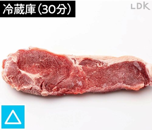 冷蔵庫より爆速で解凍できた! ニトリのキッチン・収納便利グッズおすすめ イメージ2