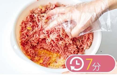 お肉の下ごしらえ イメージ