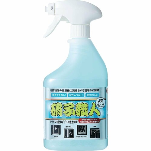 頑固汚れには業務用・専用クリーナー ガラスクリーナーおすすめ イメージ