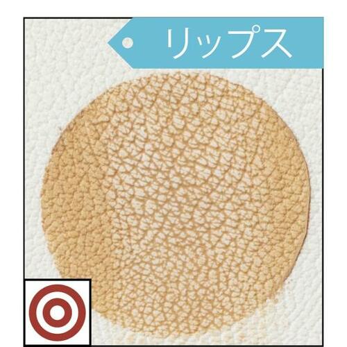 オイリー肌でも崩れない イメージ