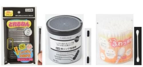 2:使い捨てタイプの耳かき イメージ