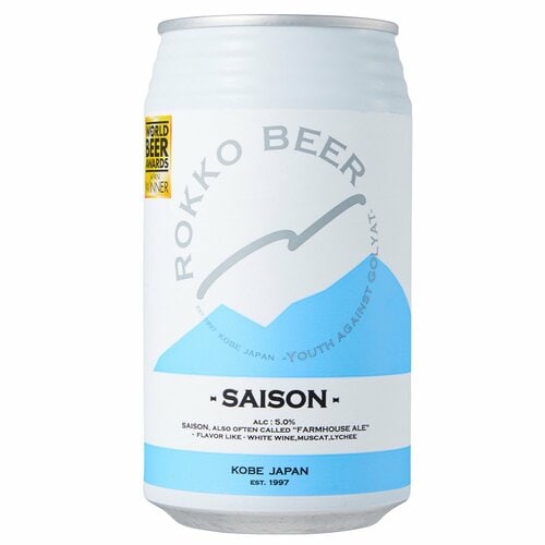 クラフトビールおすすめ 六甲ビール SAISON イメージ