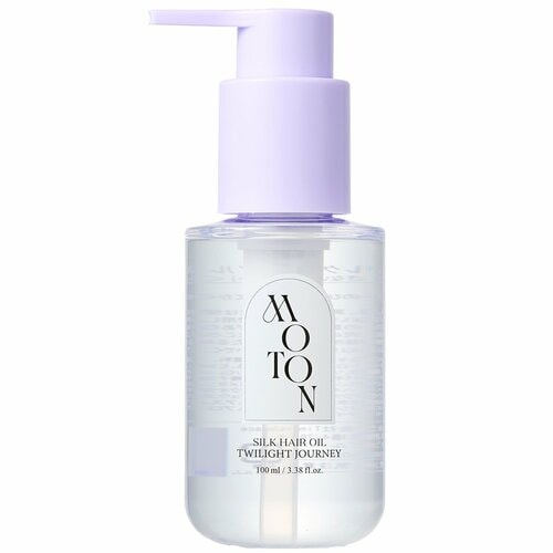 ヘアアイロン前に使えるヘアオイルおすすめ モトン シルクヘアオイル TWILIGHT JOURNEY イメージ1