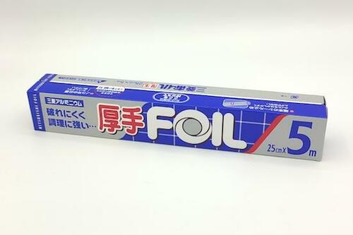 【厚手ホイル1位】三菱アルミニウム 厚手ホイル イメージ