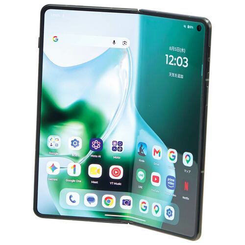 折りたたみスマホおすすめ モトローラ motorola razr fold イメージ