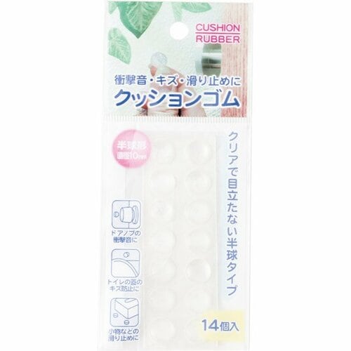 こんなものまで!?家事がいろいろ楽になるグッズ