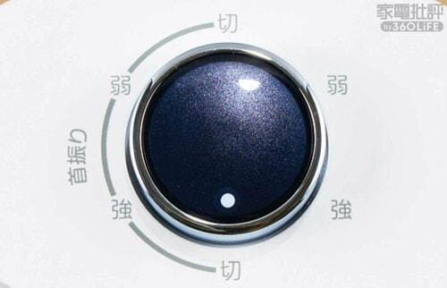 シンプルで見やすい操作面 電気ストーブ・遠赤外線ヒーターおすすめ イメージ