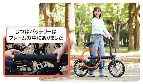 ポイント1:バッテリーの位置が使い勝手に大きく影響する