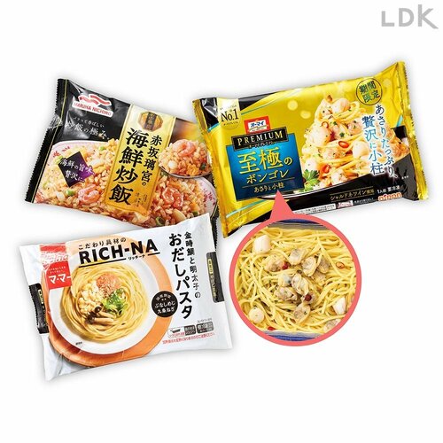 3:リッチ感やプレミアム感をうたう製品も大人気! 冷凍食品おすすめ イメージ