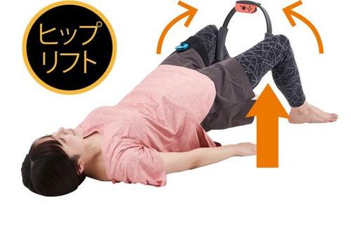 リングと足のセンサーで多彩な動きを検知してくれます!