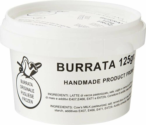 6位:ミルキー&濃厚な味わい! 「チェスコブッラータ」 イメージ