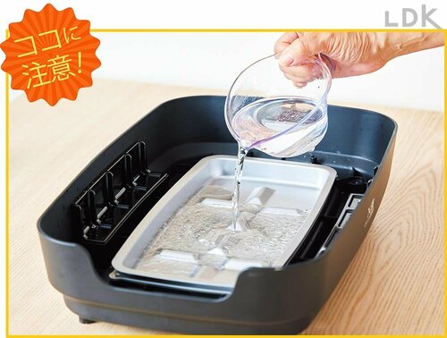 ココに注意:焼肉のときは受け皿に水を入れる ホットプレートおすすめ イメージ