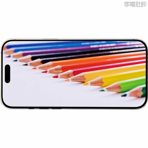 ディスプレイ性能が高く色が正確で見やすい ハイエンドスマホおすすめ イメージ