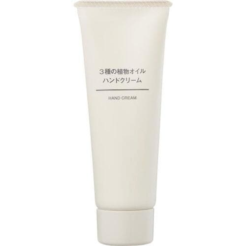 ハンドクリームおすすめ 無印良品 3種の植物オイル ハンドクリーム イメージ1